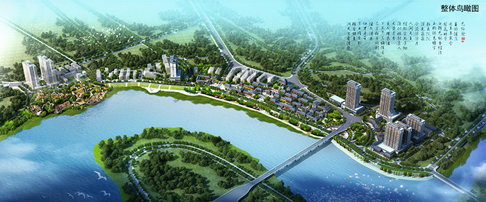 邵陽(yáng)市雙江秋月景區仿古街專(zhuān)題研究及規劃方案
