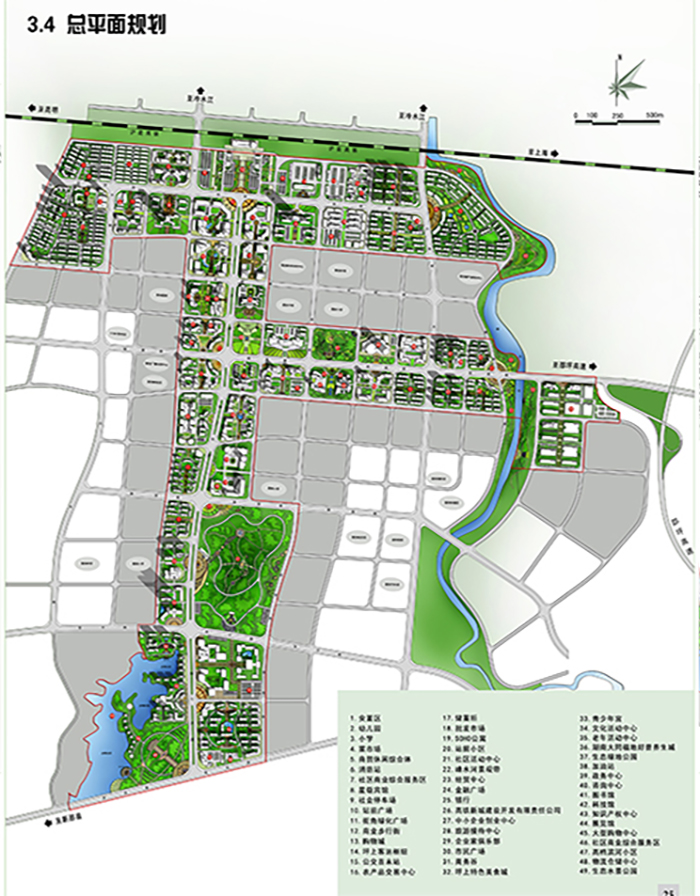 邵陽(yáng)市高鐵新城沿線(xiàn)用地城市設計