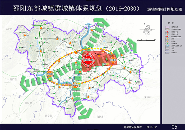 邵陽(yáng)市東部城鎮